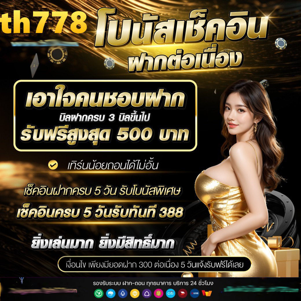 slot demo nolimit city