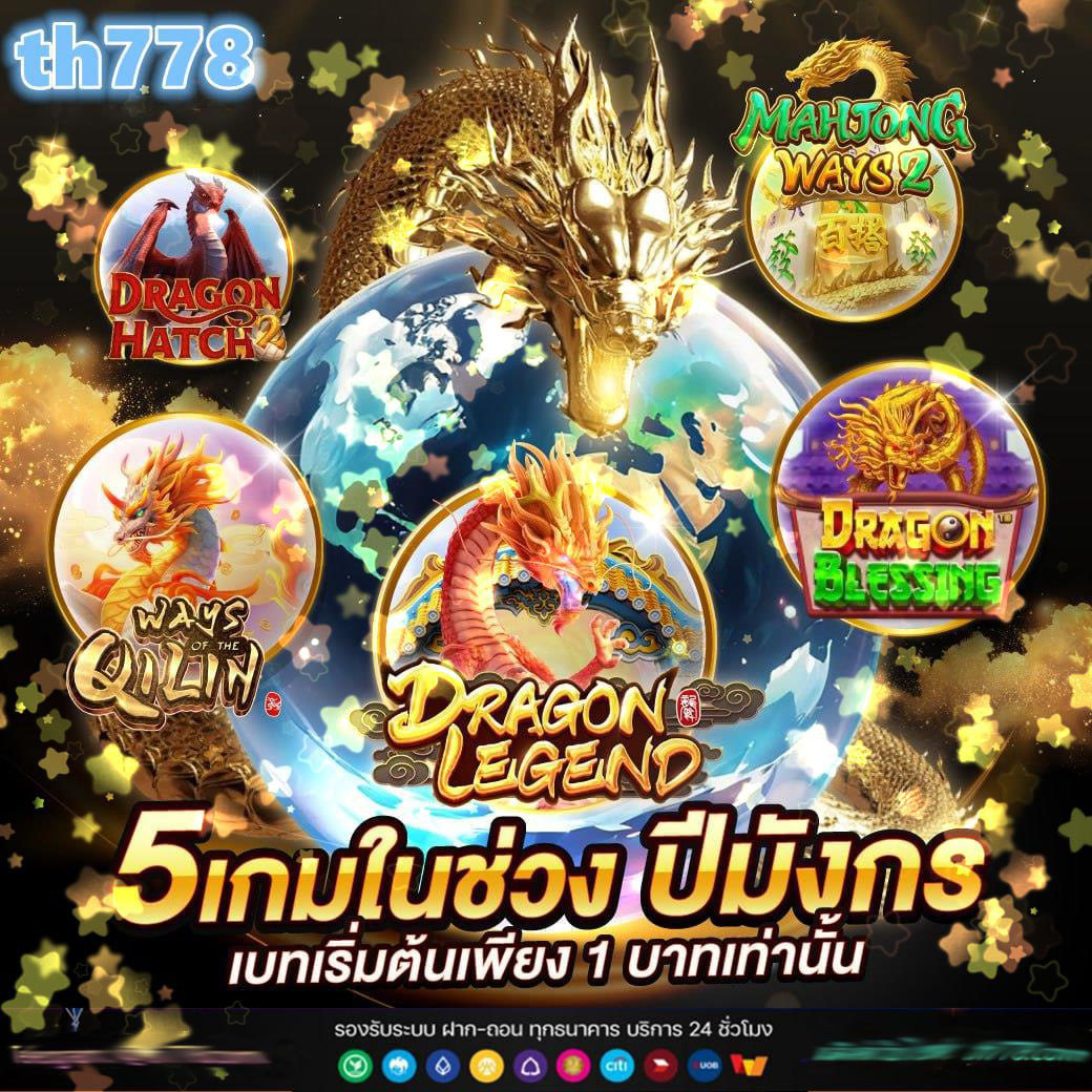 worldslot1688s